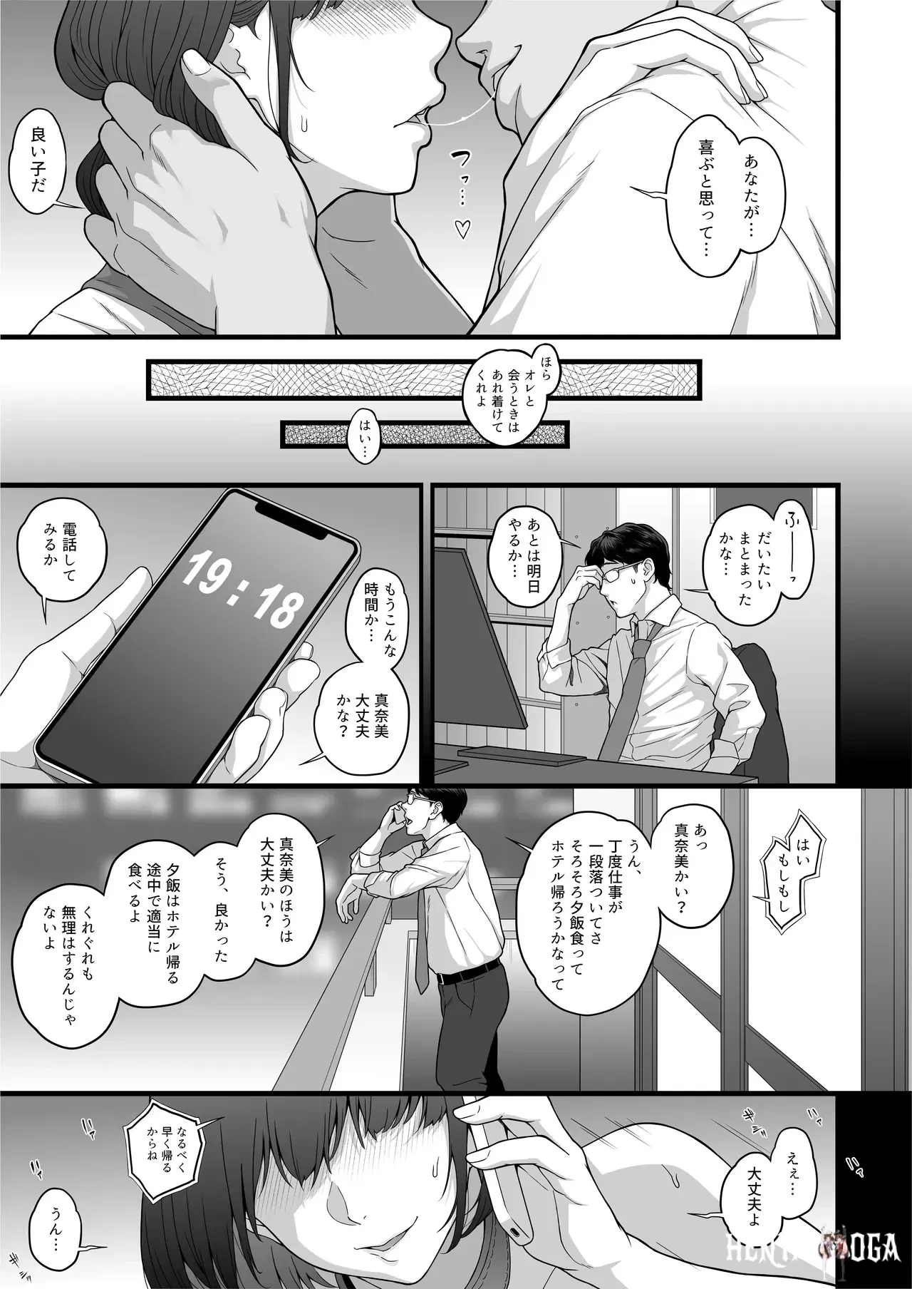Image #47