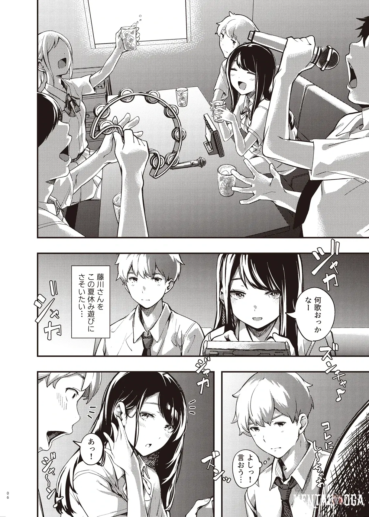 Image #5