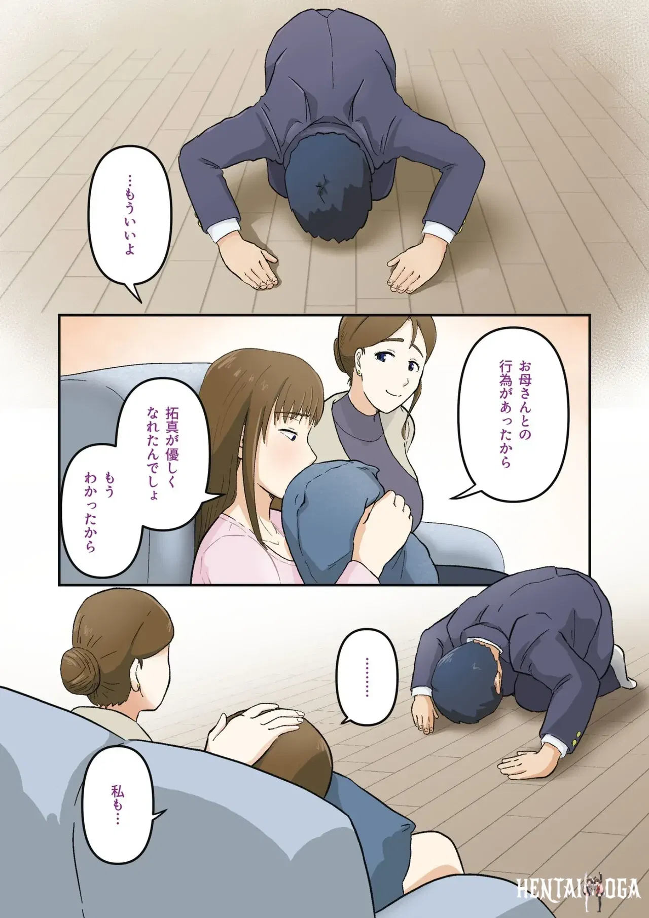 Image #52