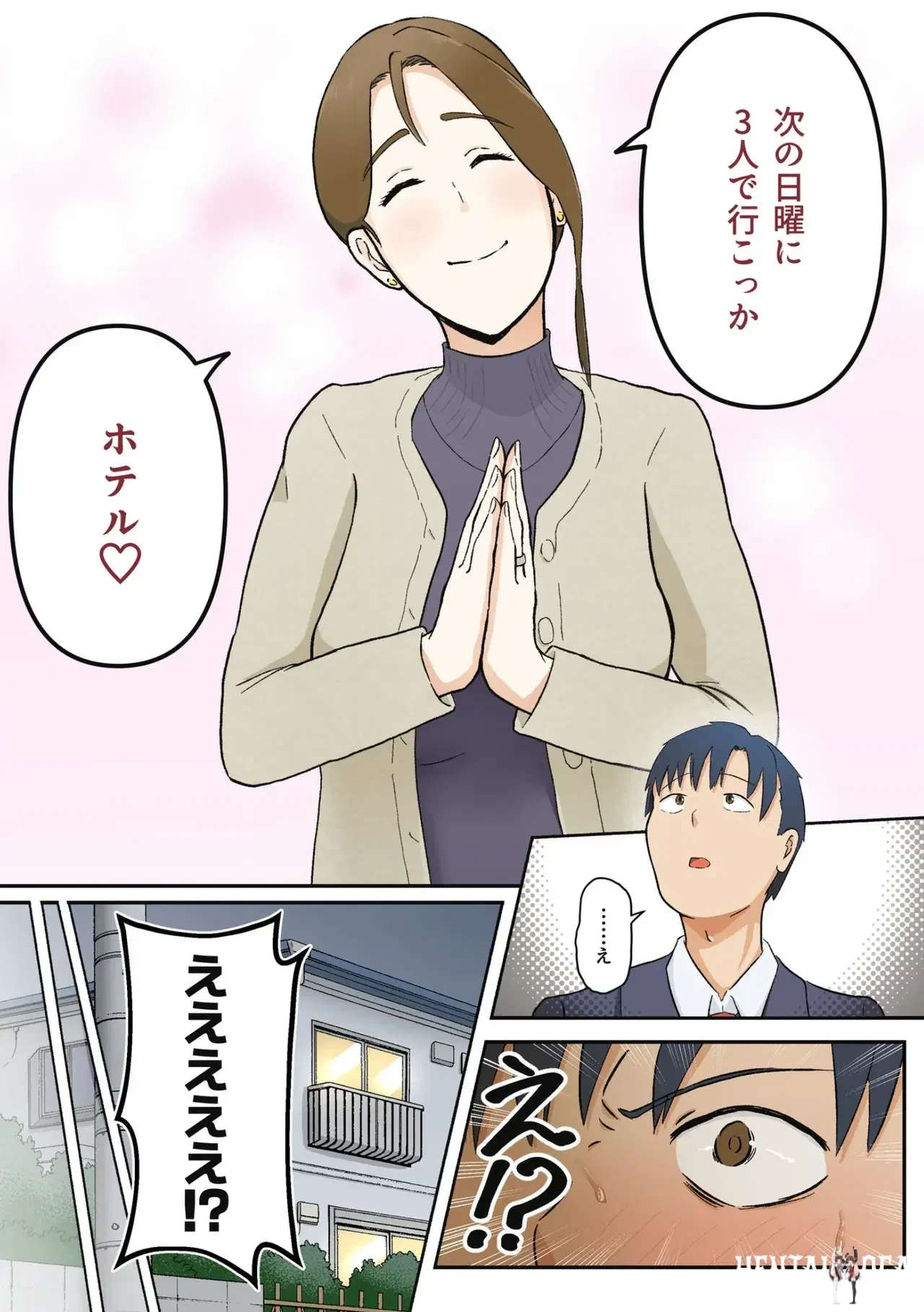 Image #54