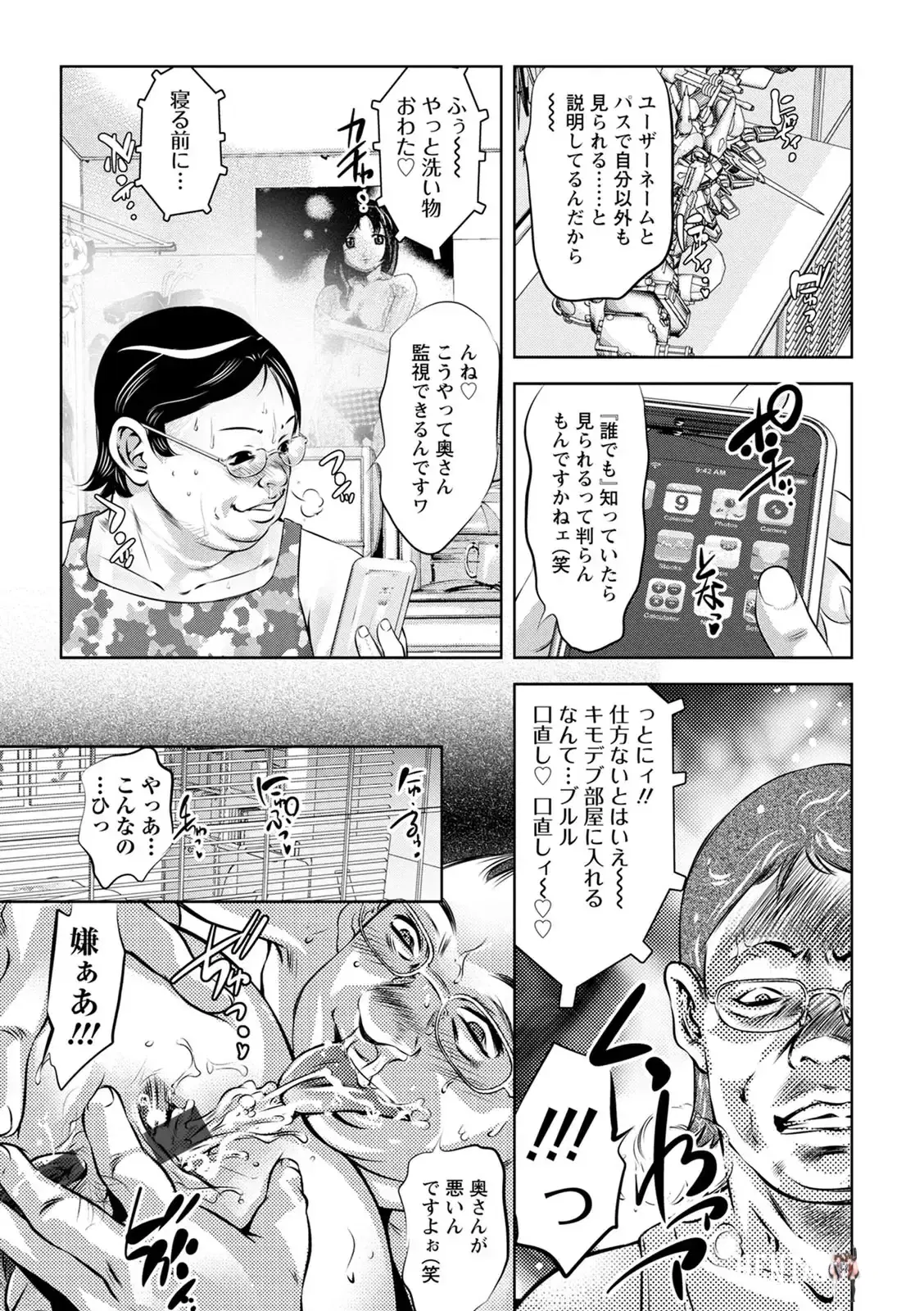 Image #11