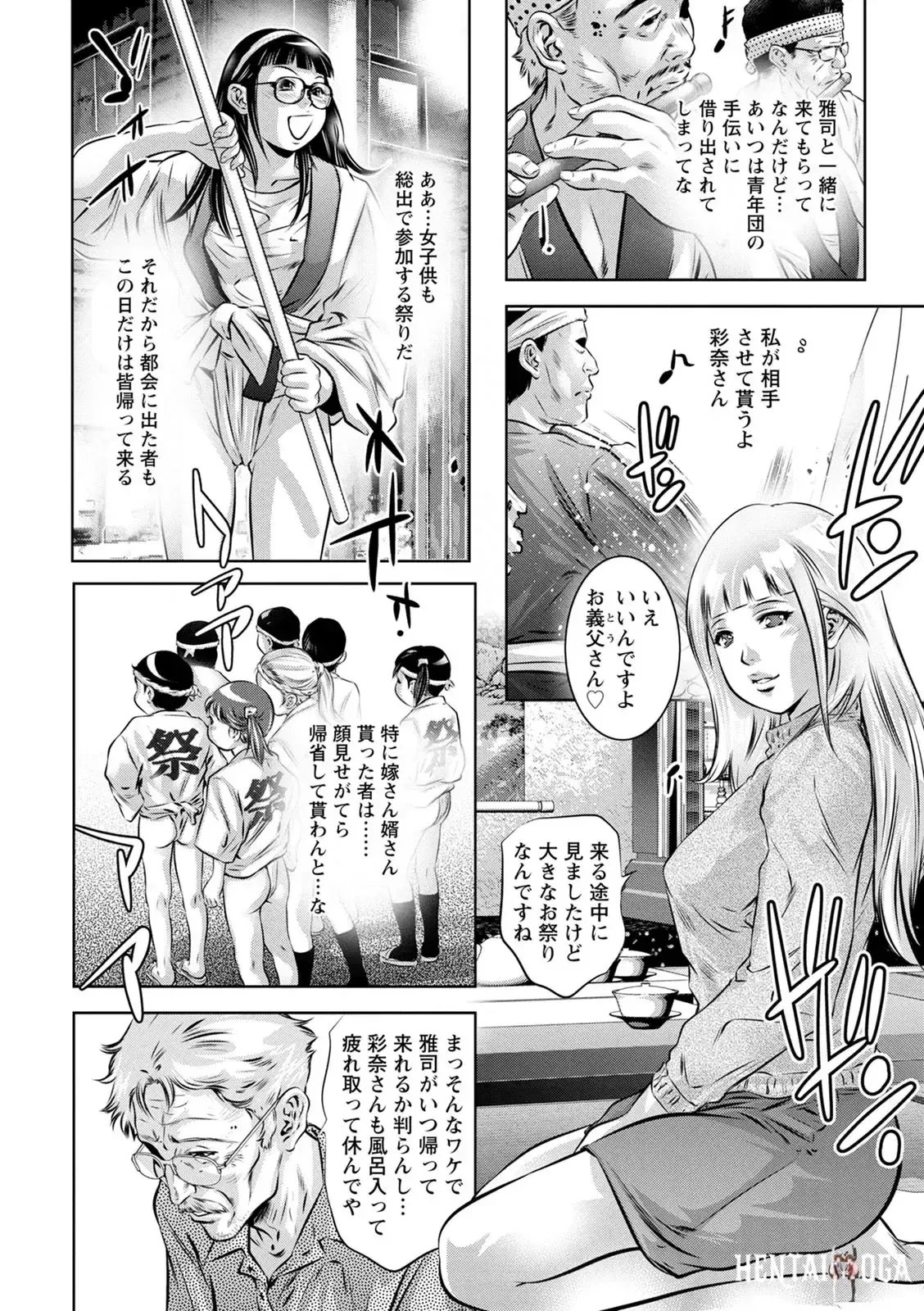 Image #126