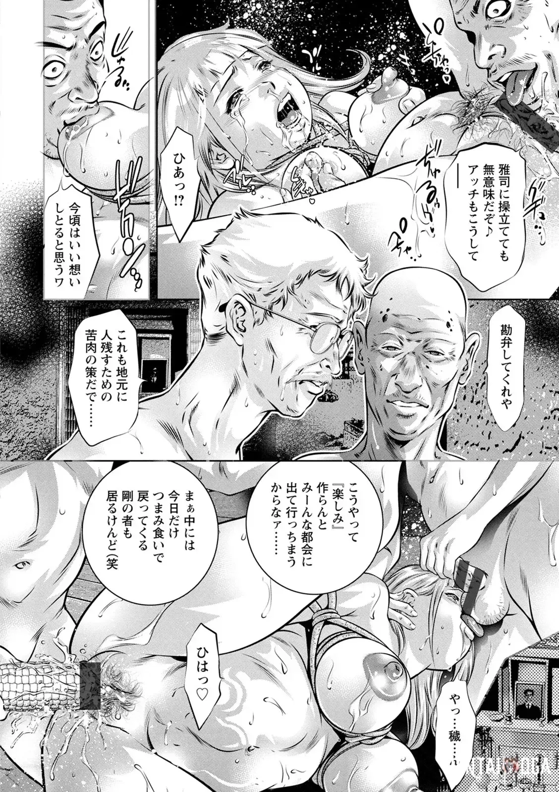 Image #136