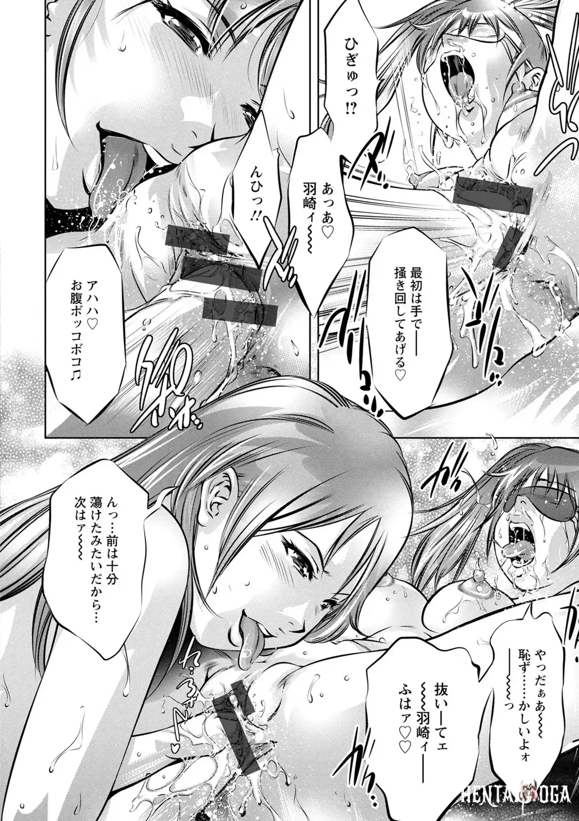 Image #182