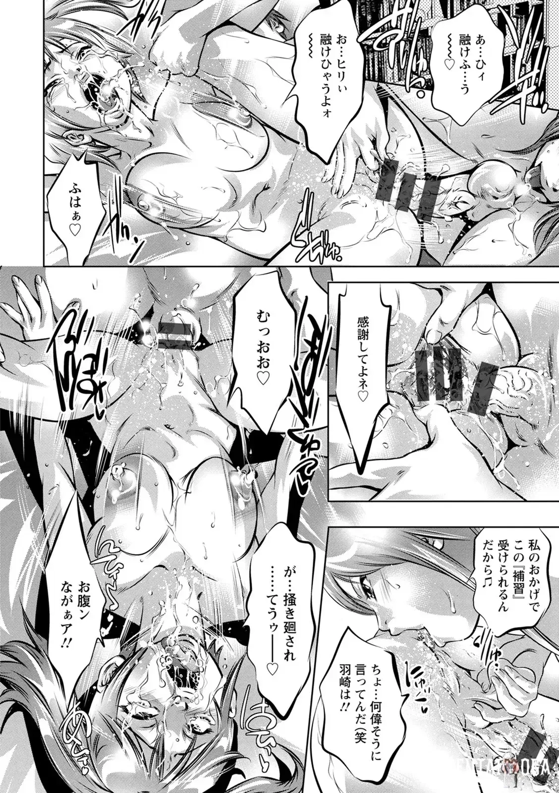 Image #192