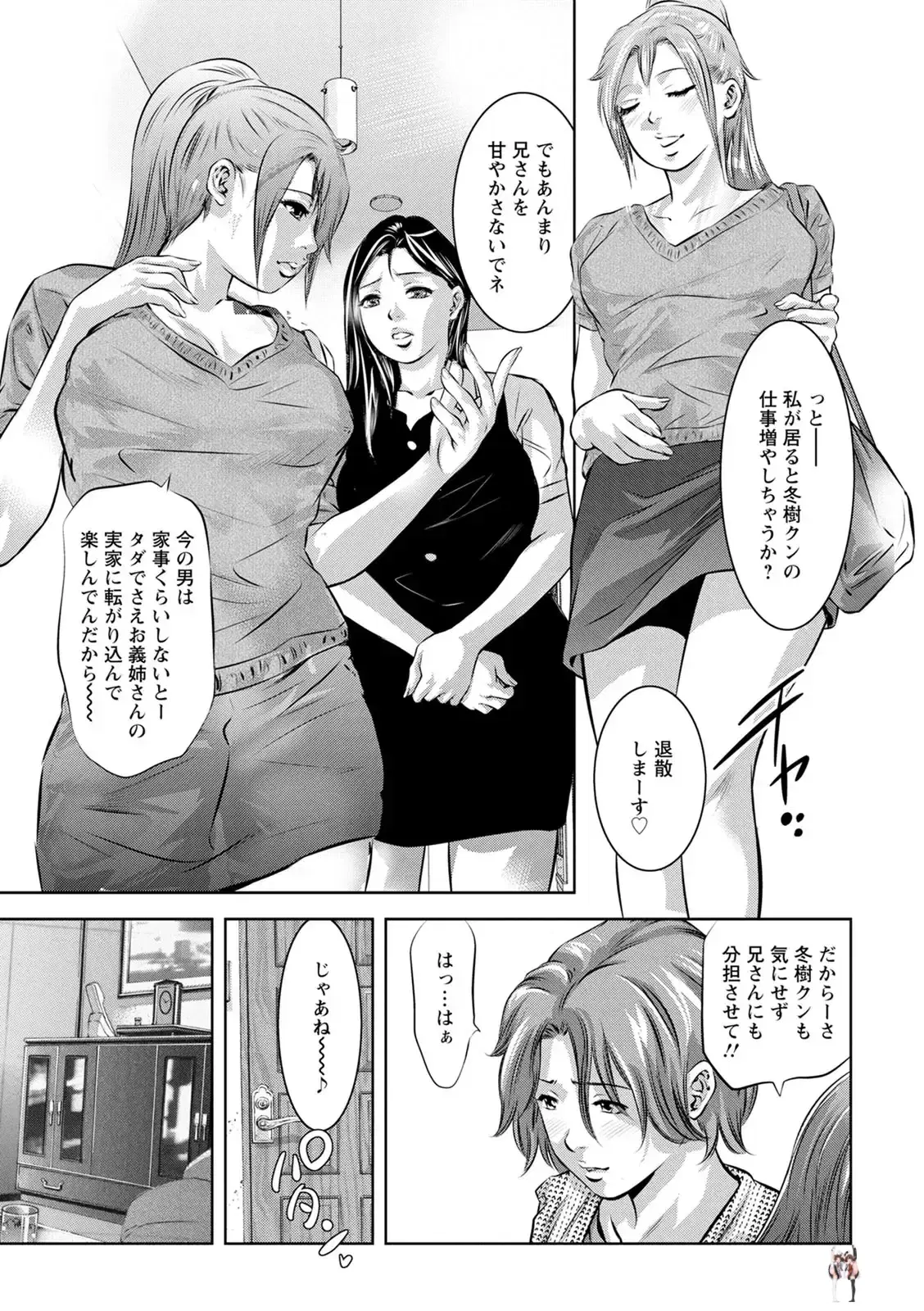 Image #27