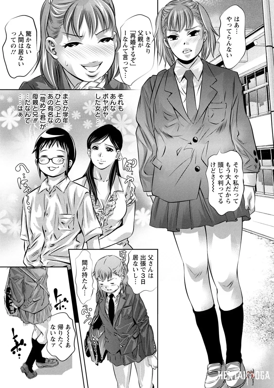 Image #97
