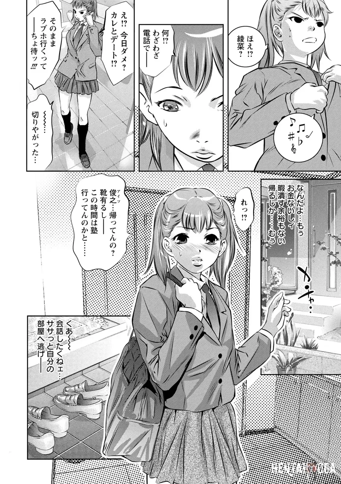 Image #98