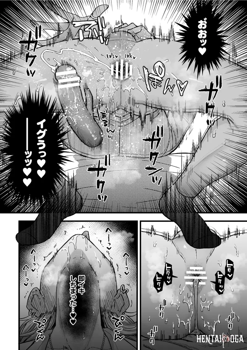 Image #11