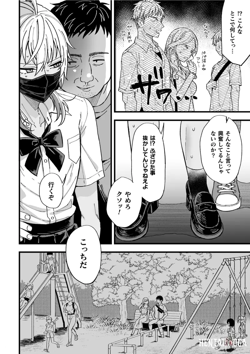 Image #15