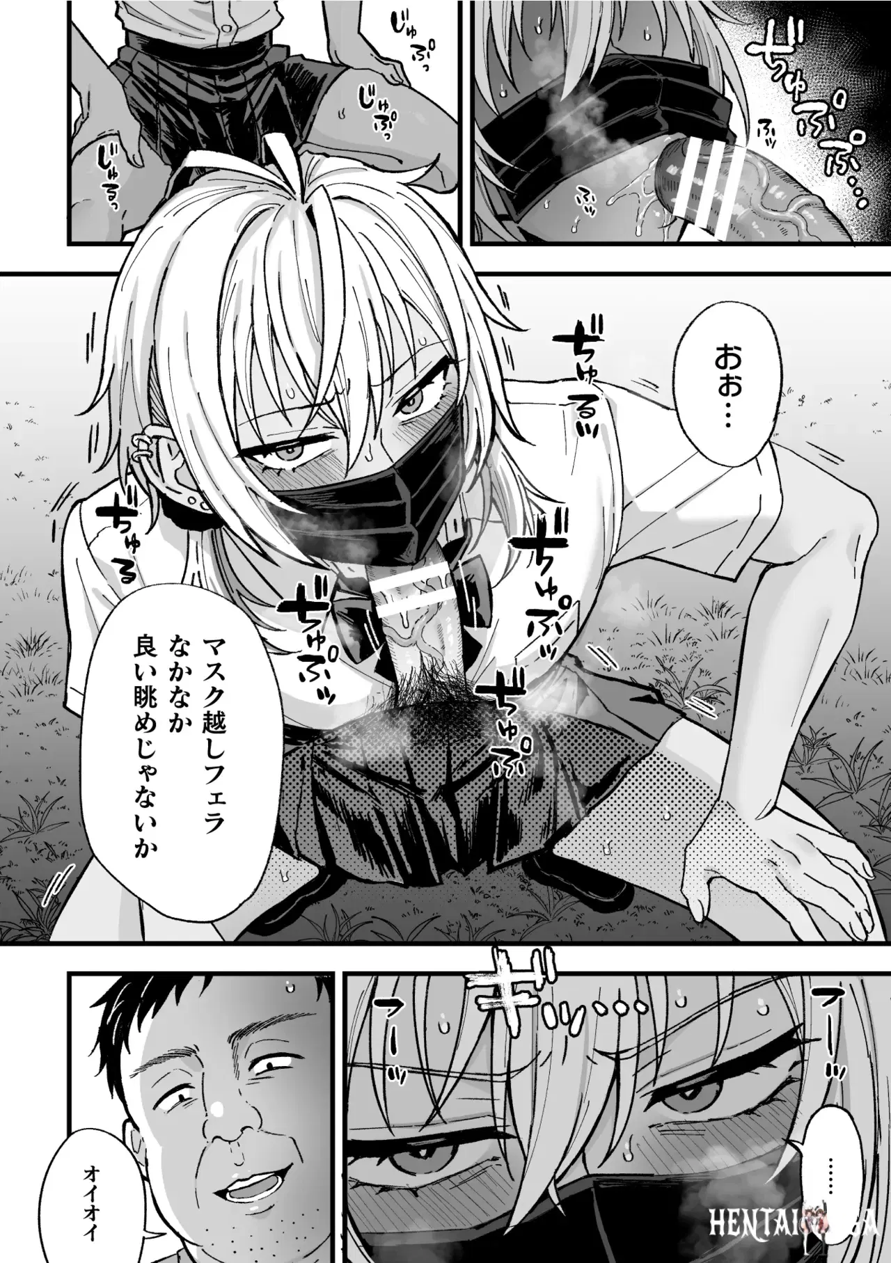 Image #17