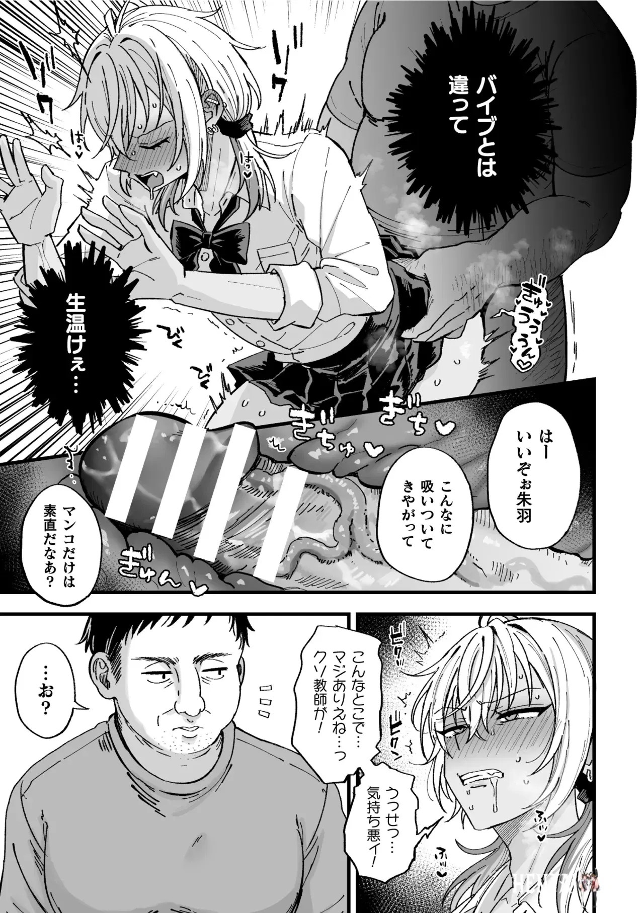 Image #22