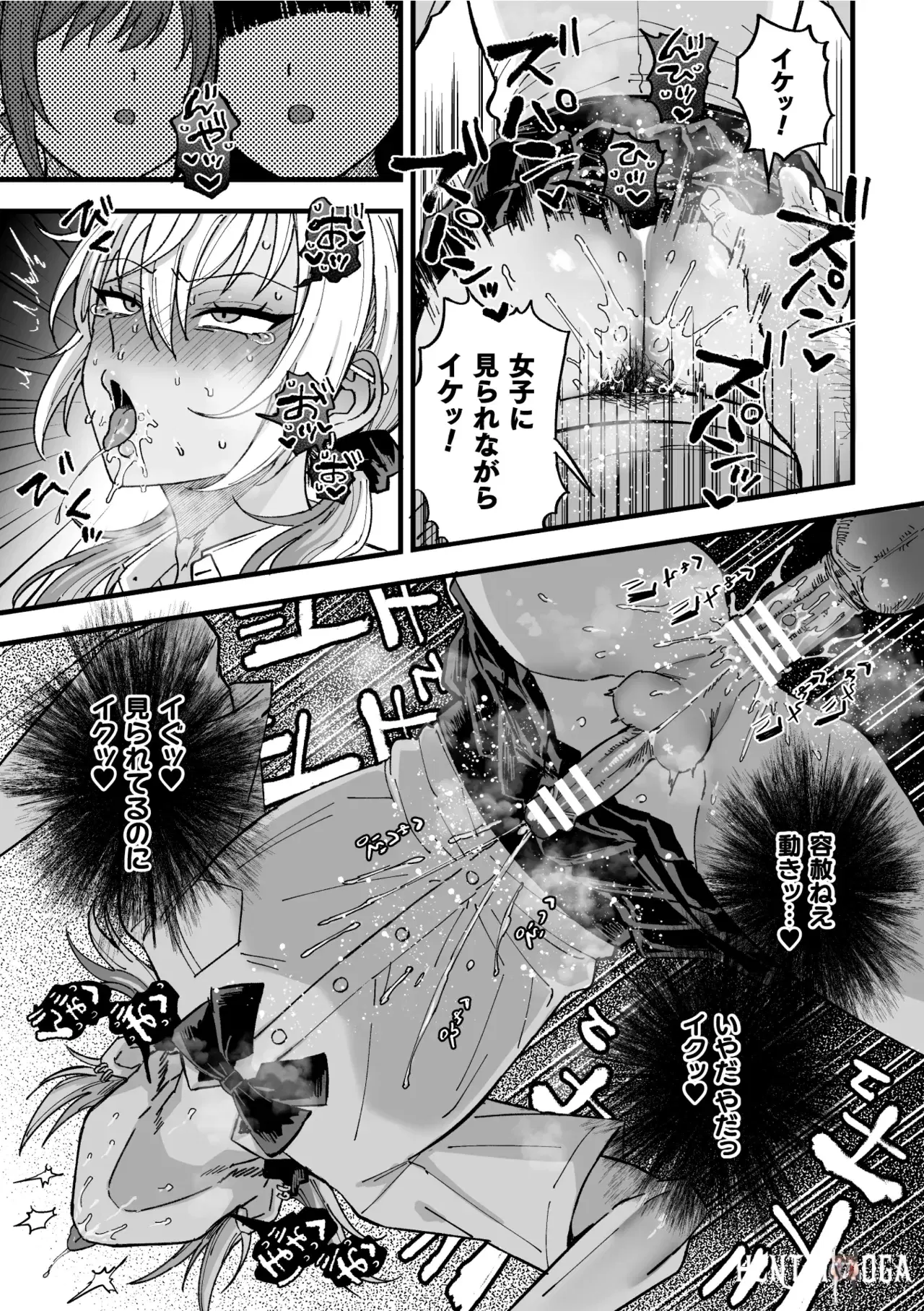 Image #26