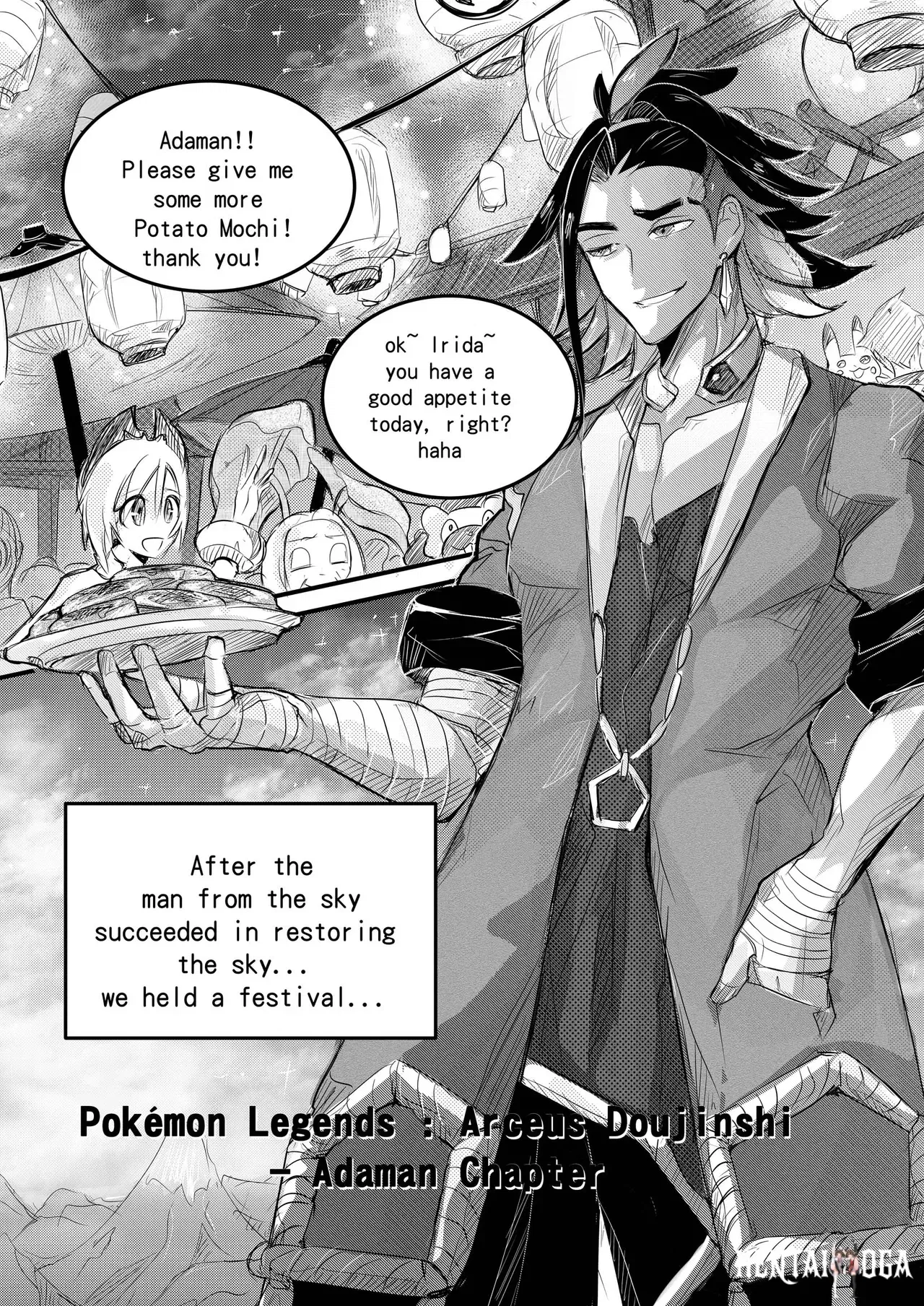 (Haimanga)Pokemon Legends Arceus - Cap&iacute;tulo Adaman - Galer&iacute;a Hentai