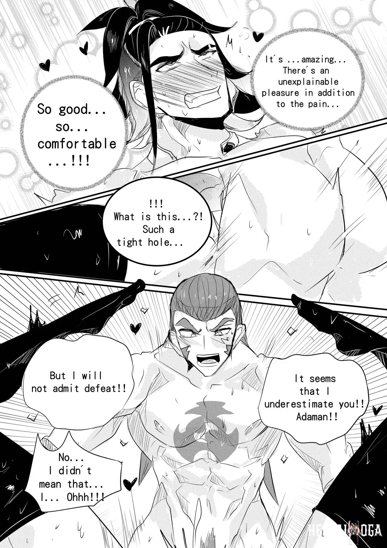 Image #15