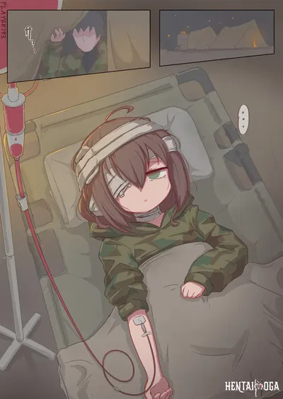 (لاعب193) ميساي سان - معرض هنتاي