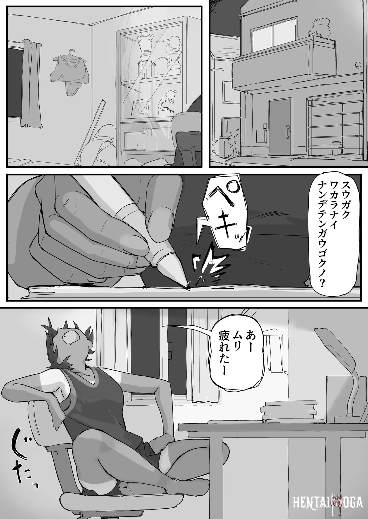 Image #11