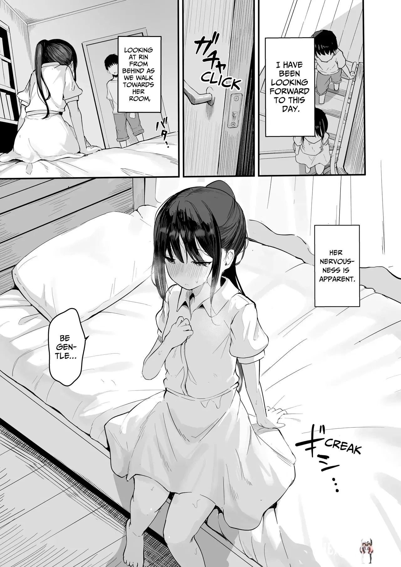 Image #17