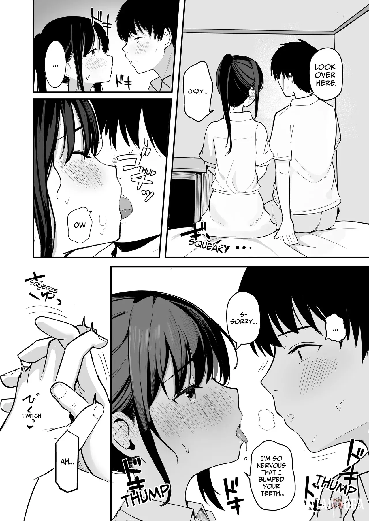 Image #18