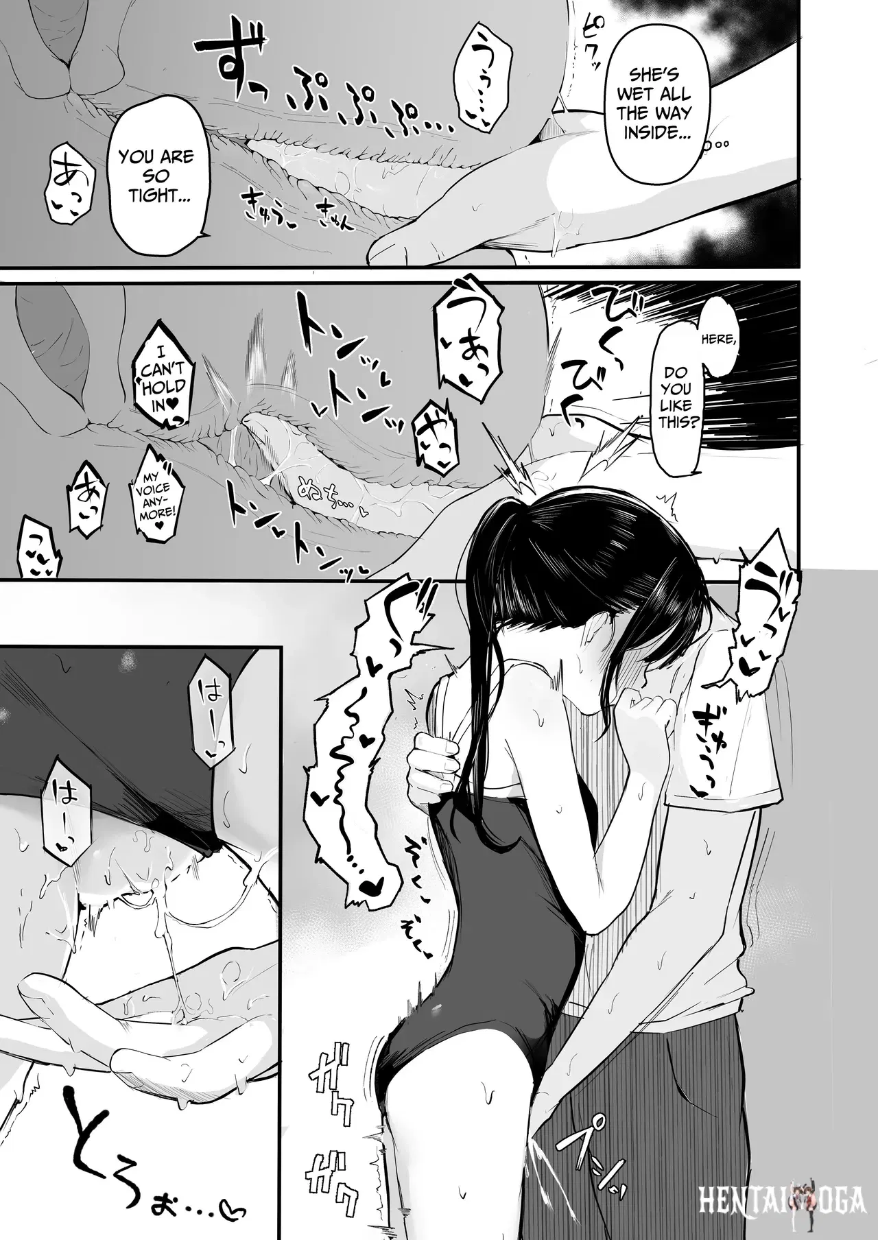 Image #29