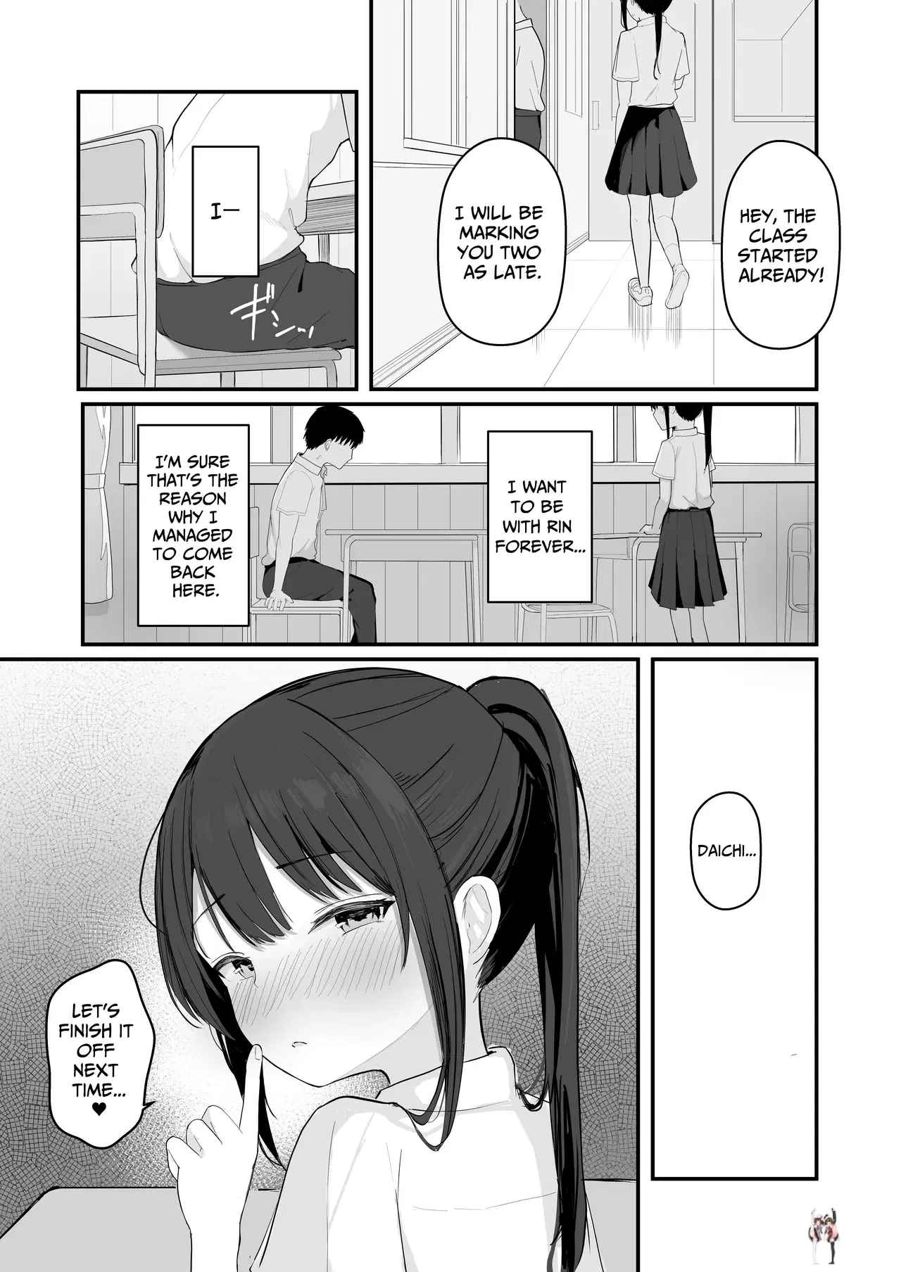 Image #37
