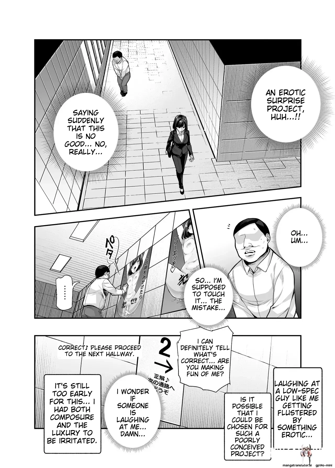 Image #10