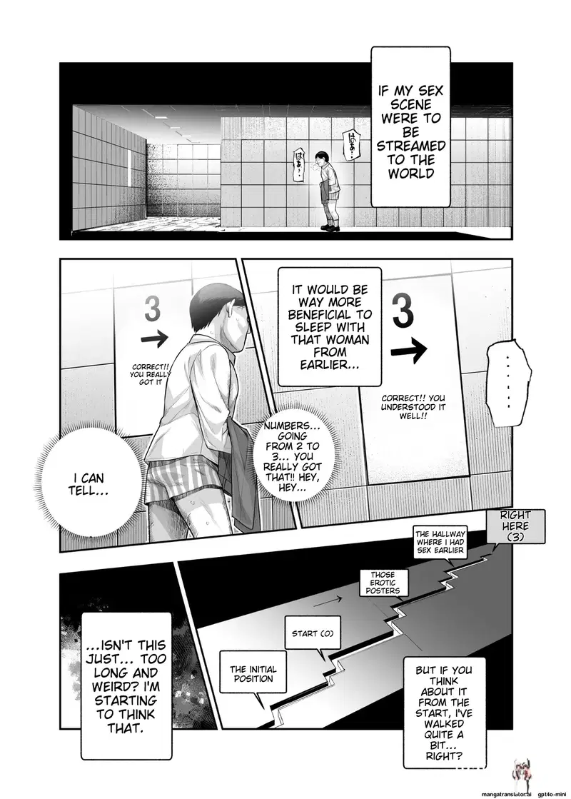 Image #17