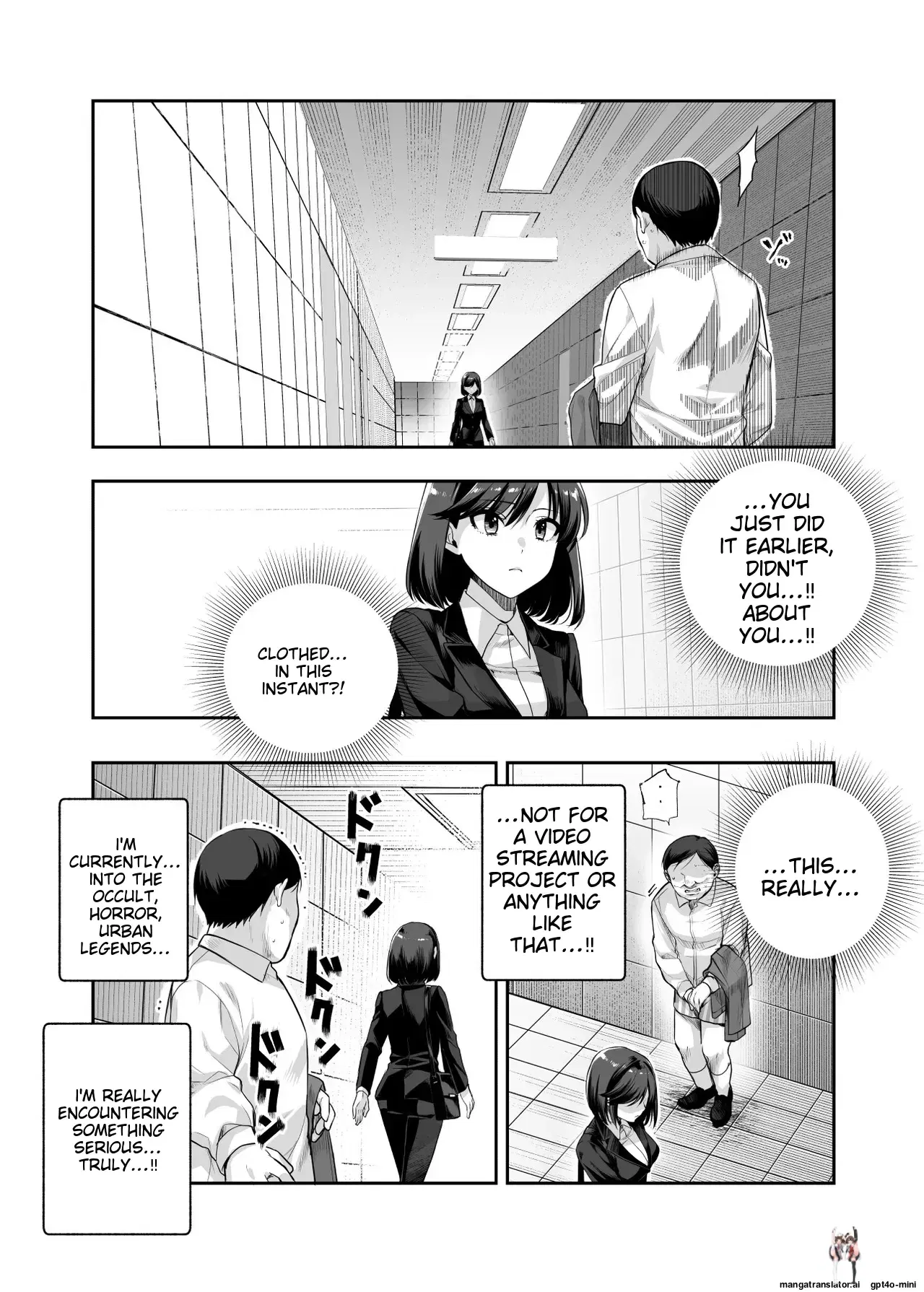 Image #18