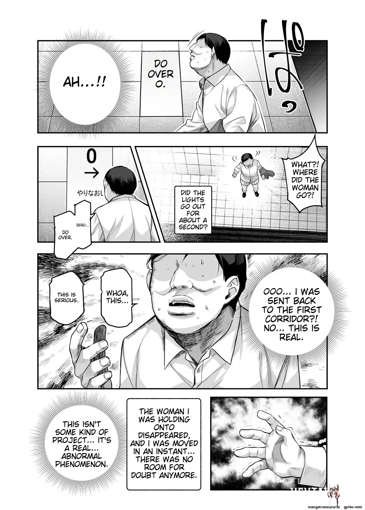 Image #20