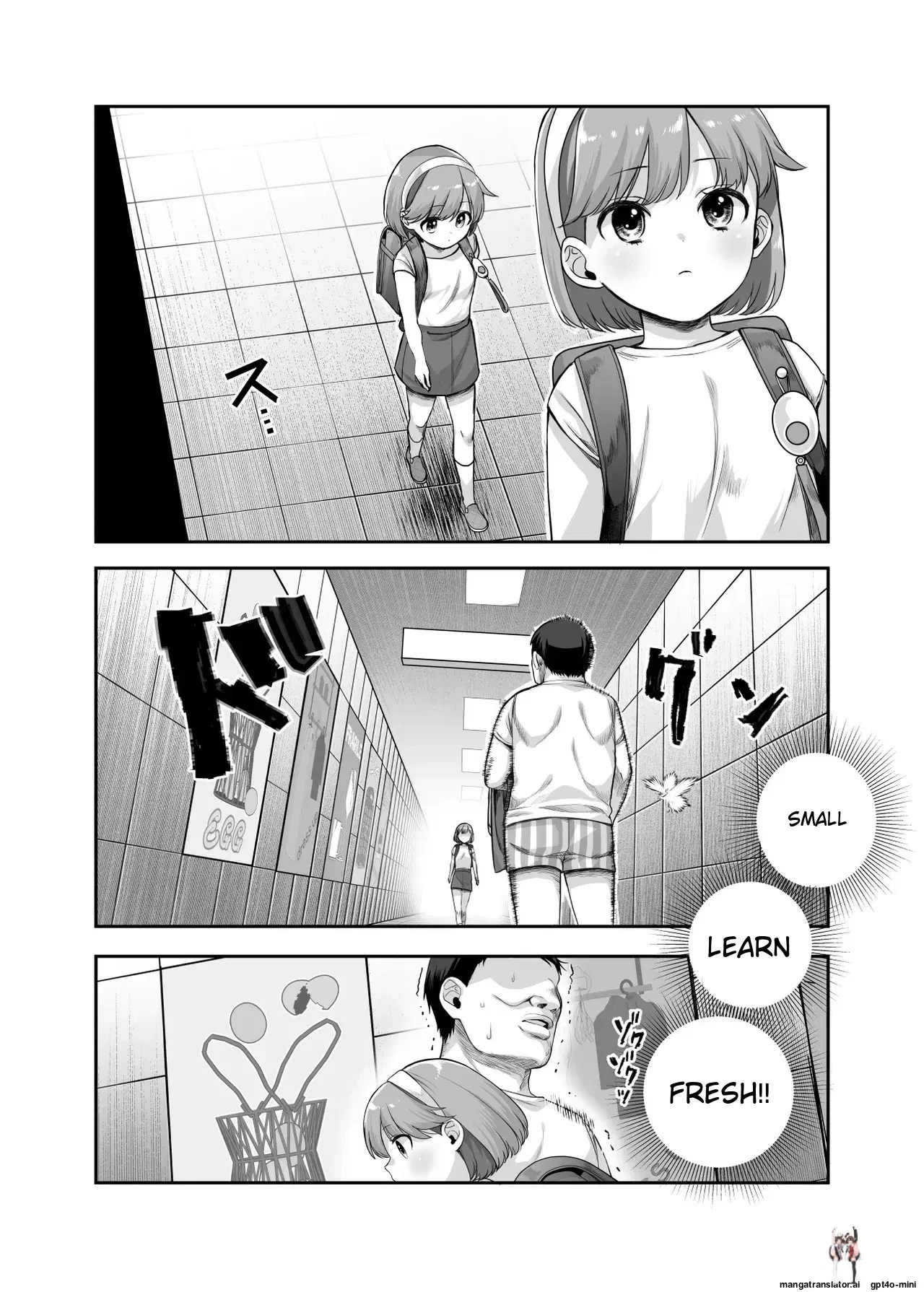 Image #34