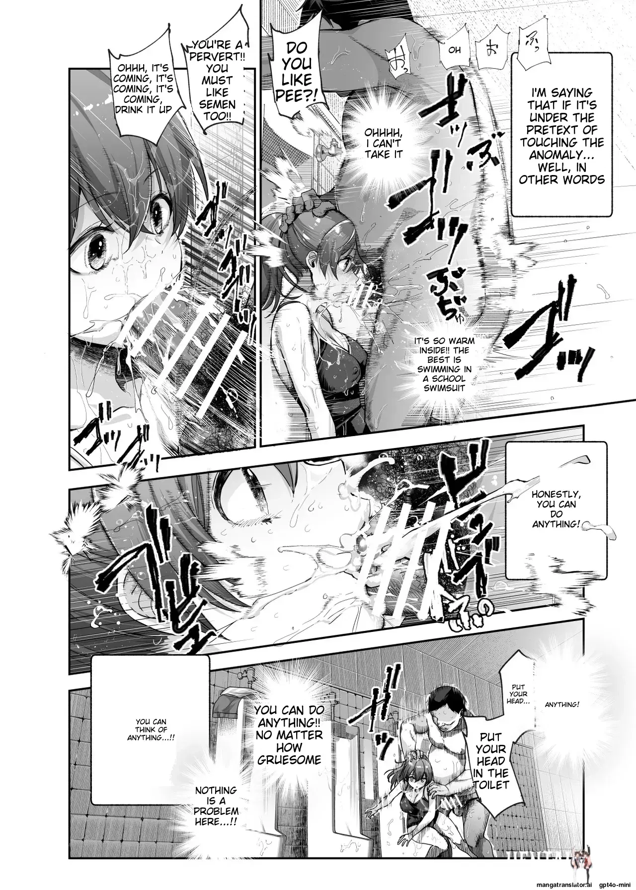 Image #43