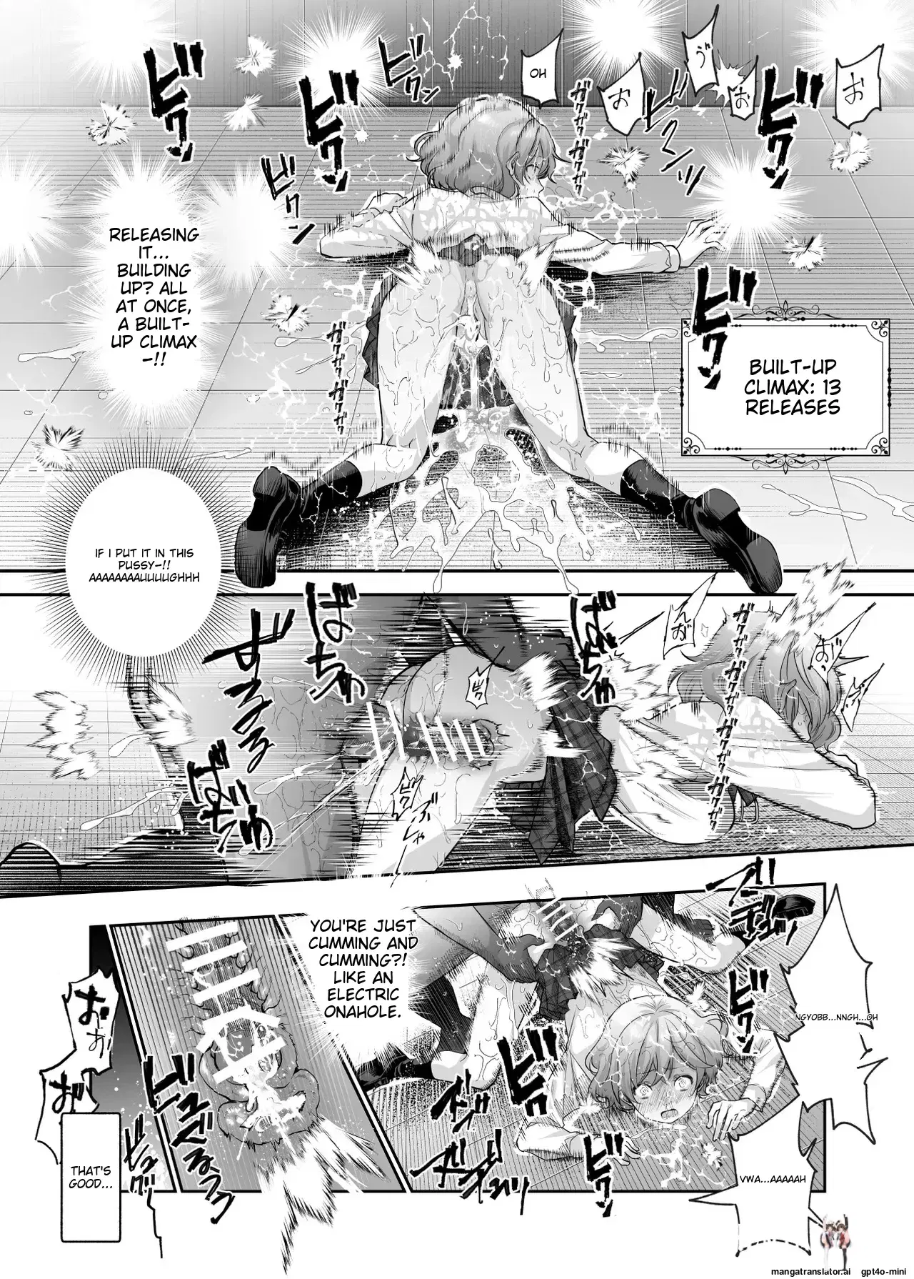 Image #52
