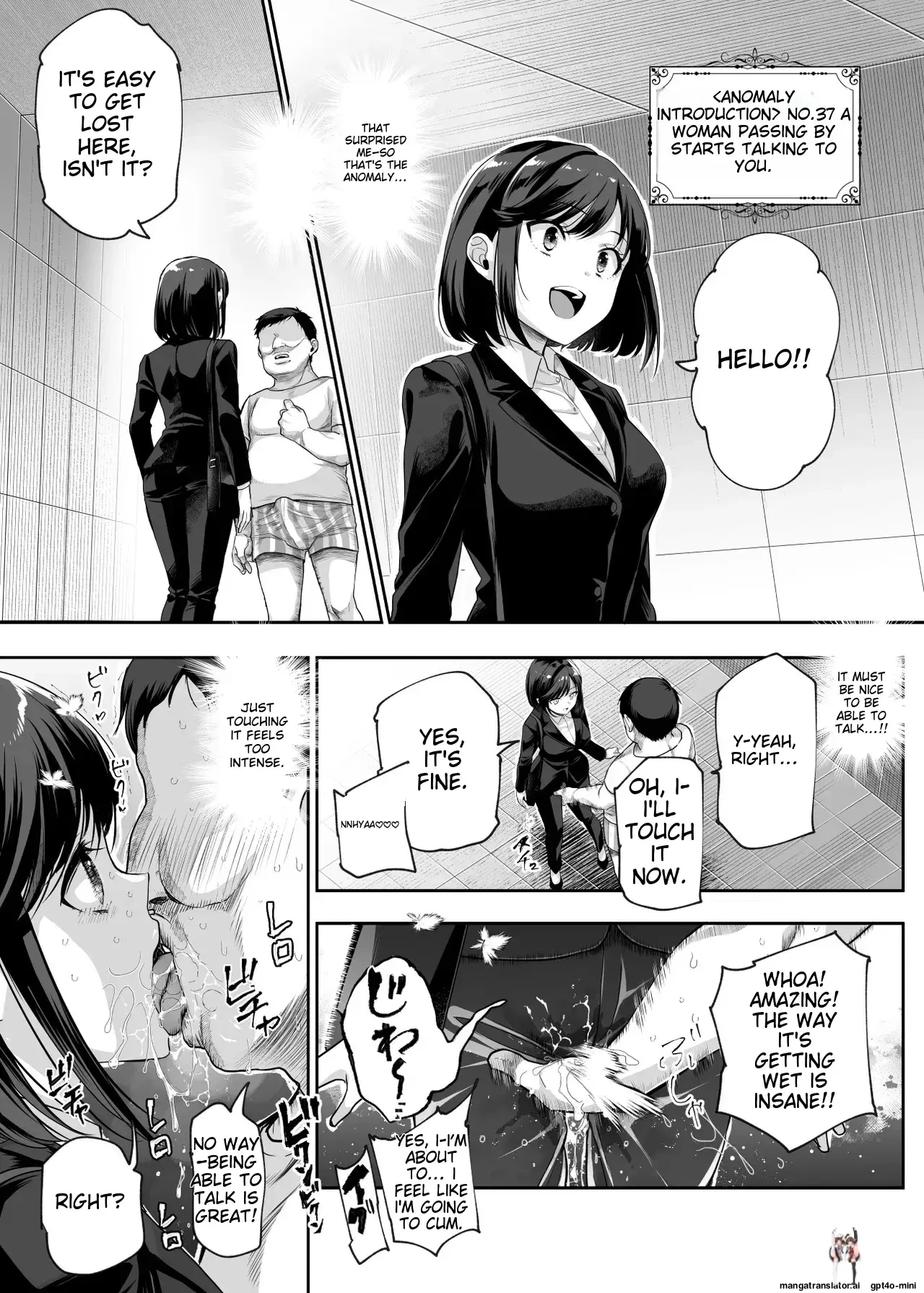 Image #53