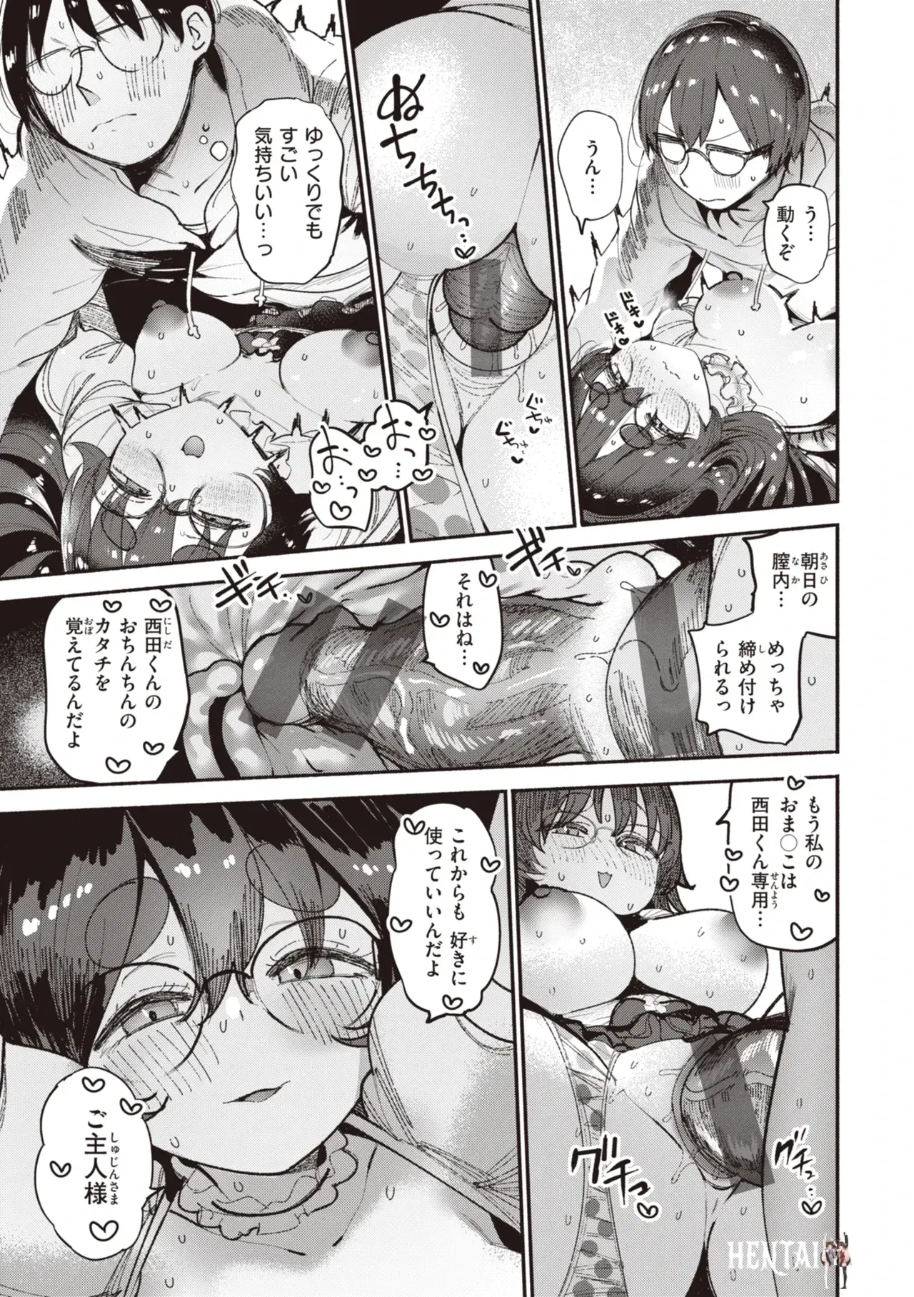 Image #109