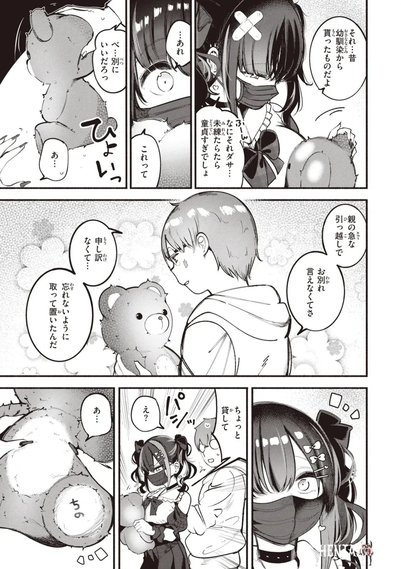 Image #11