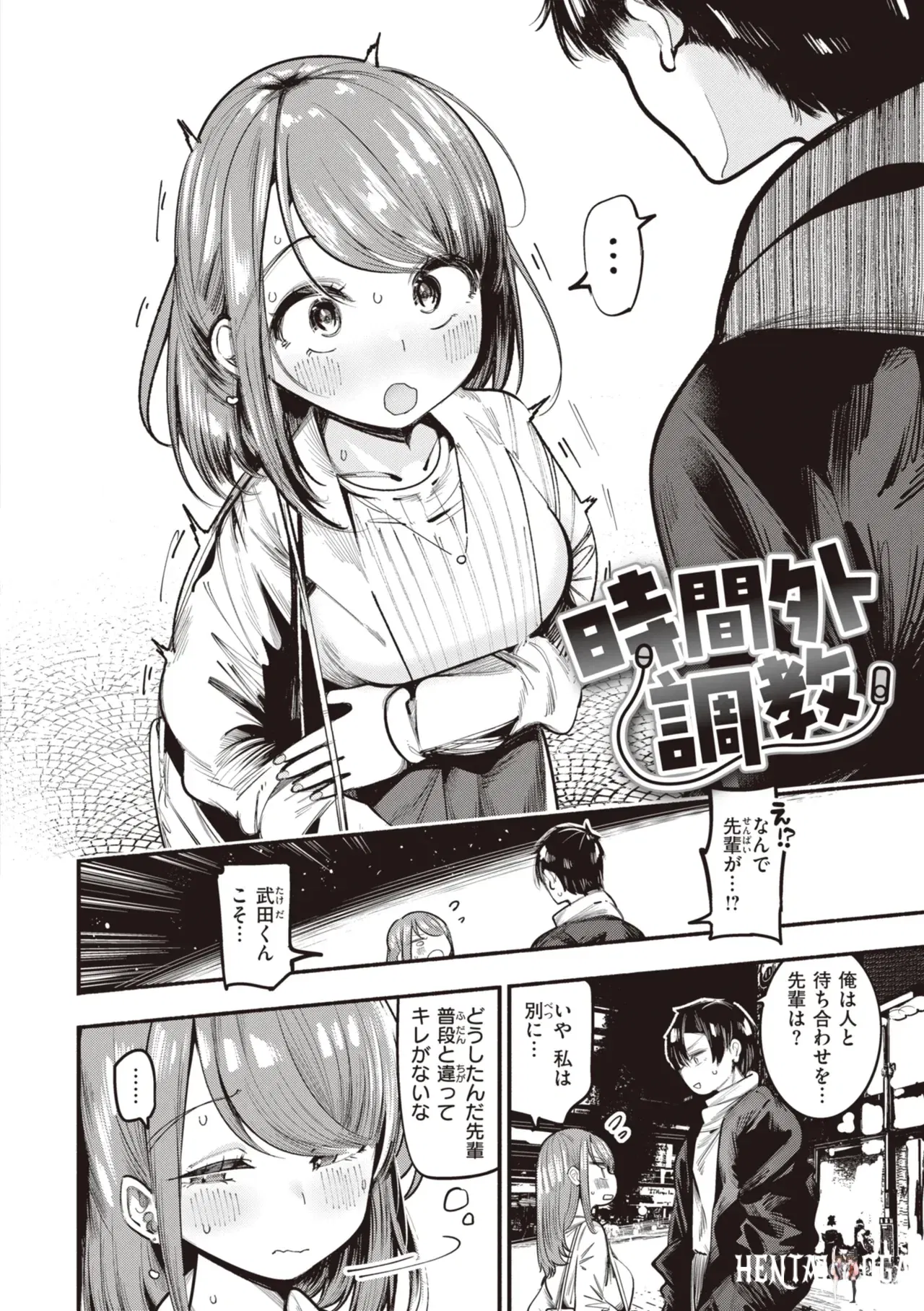 Image #116