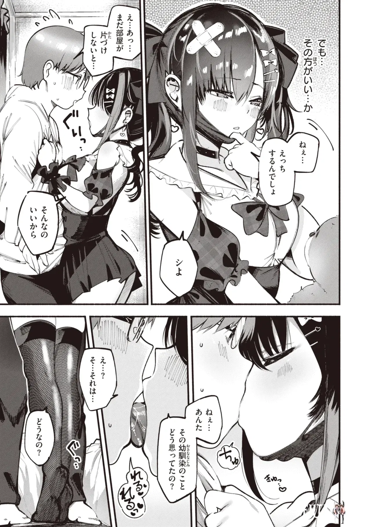 Image #13