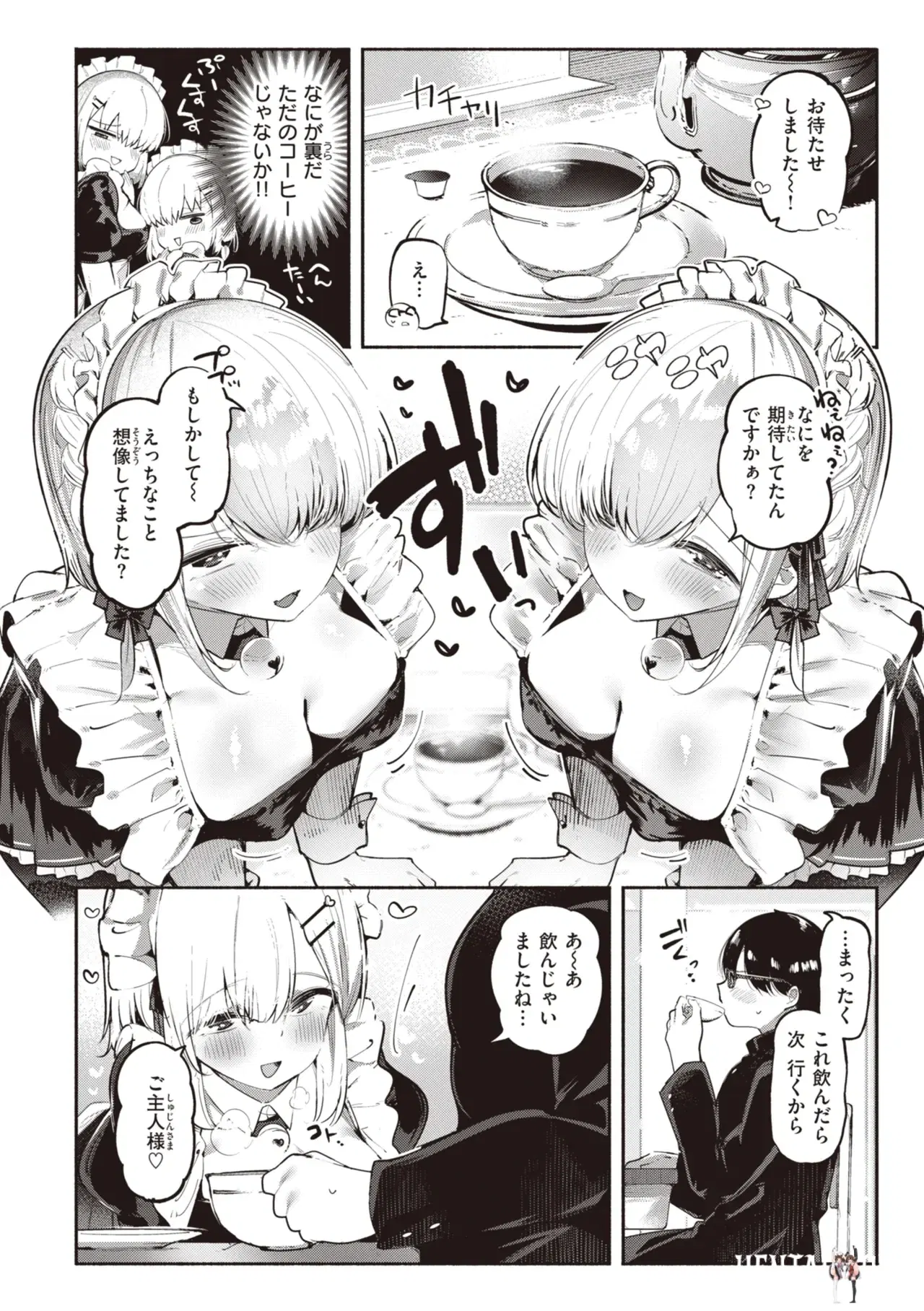 Image #144