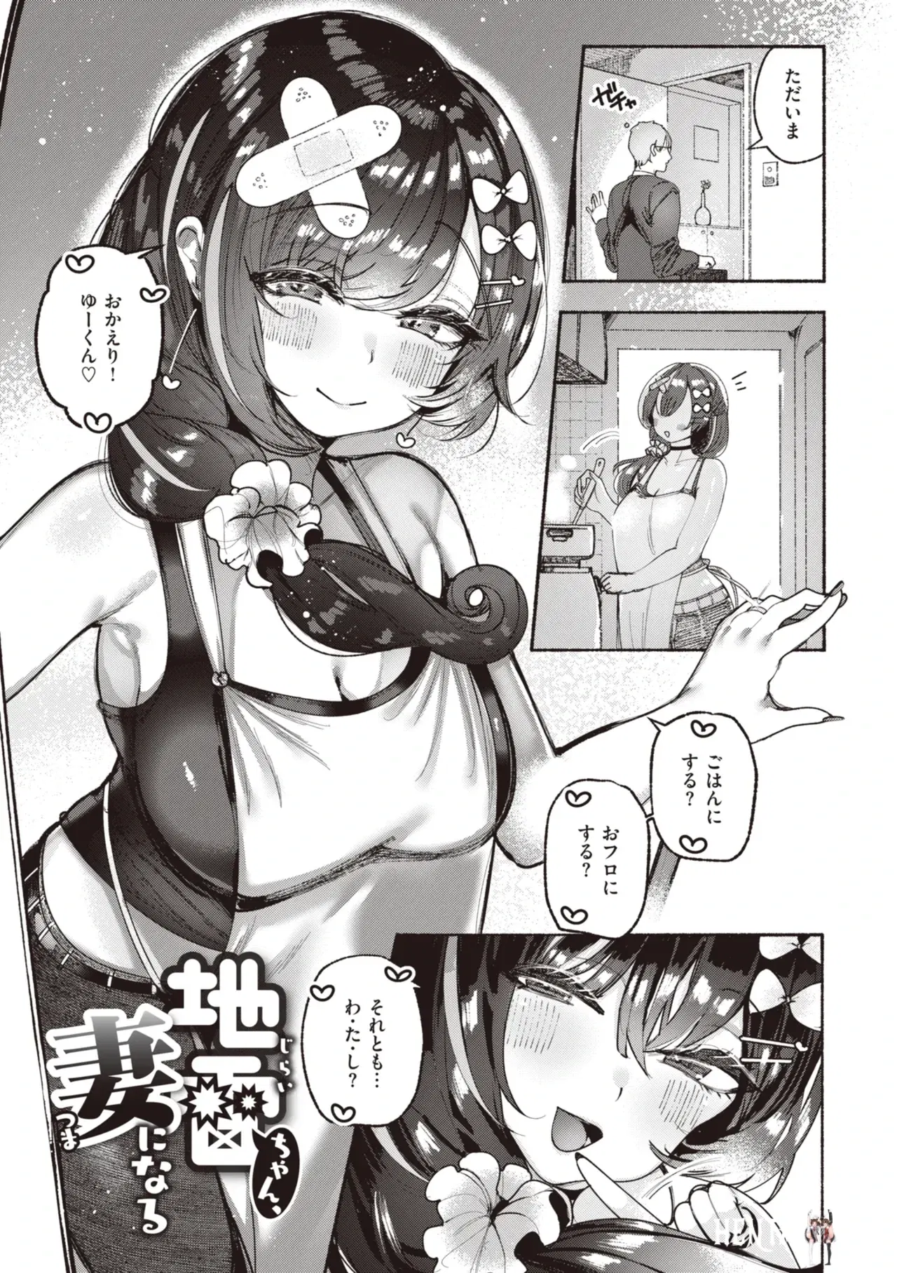 Image #29