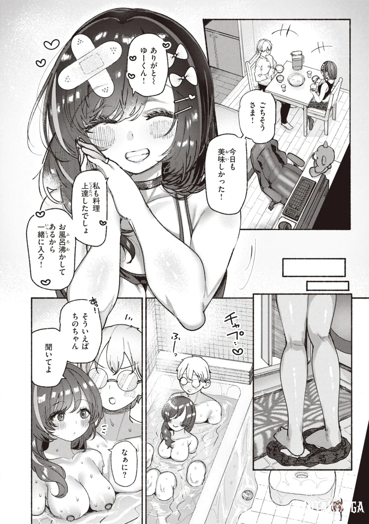 Image #30
