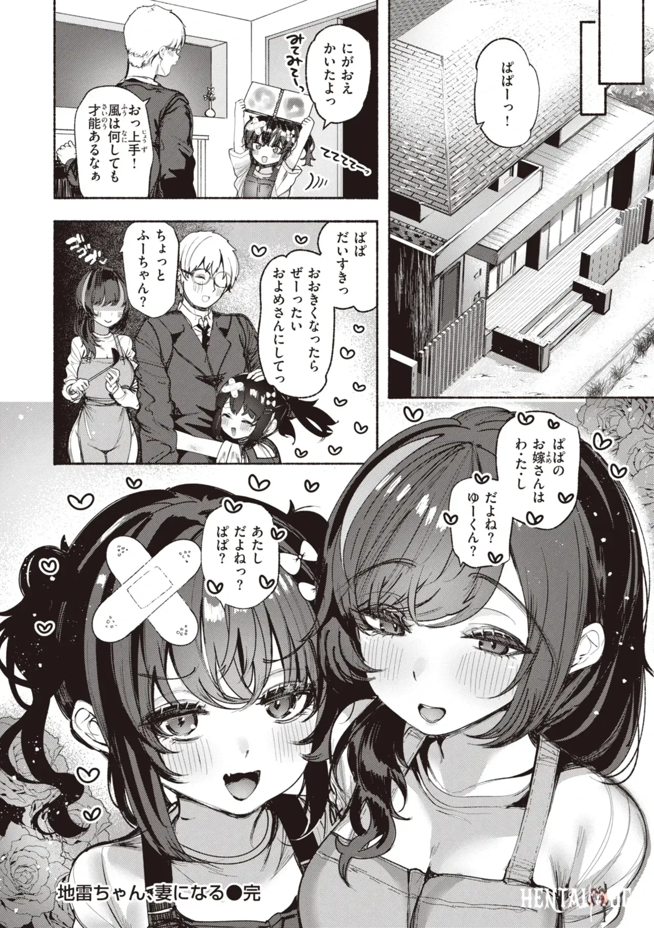 Image #42