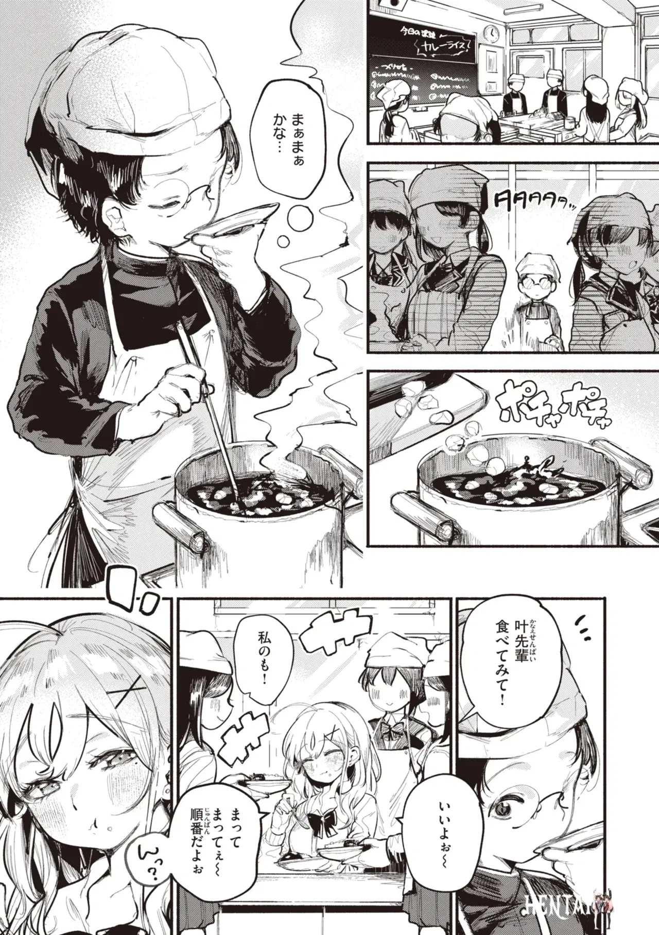 Image #43