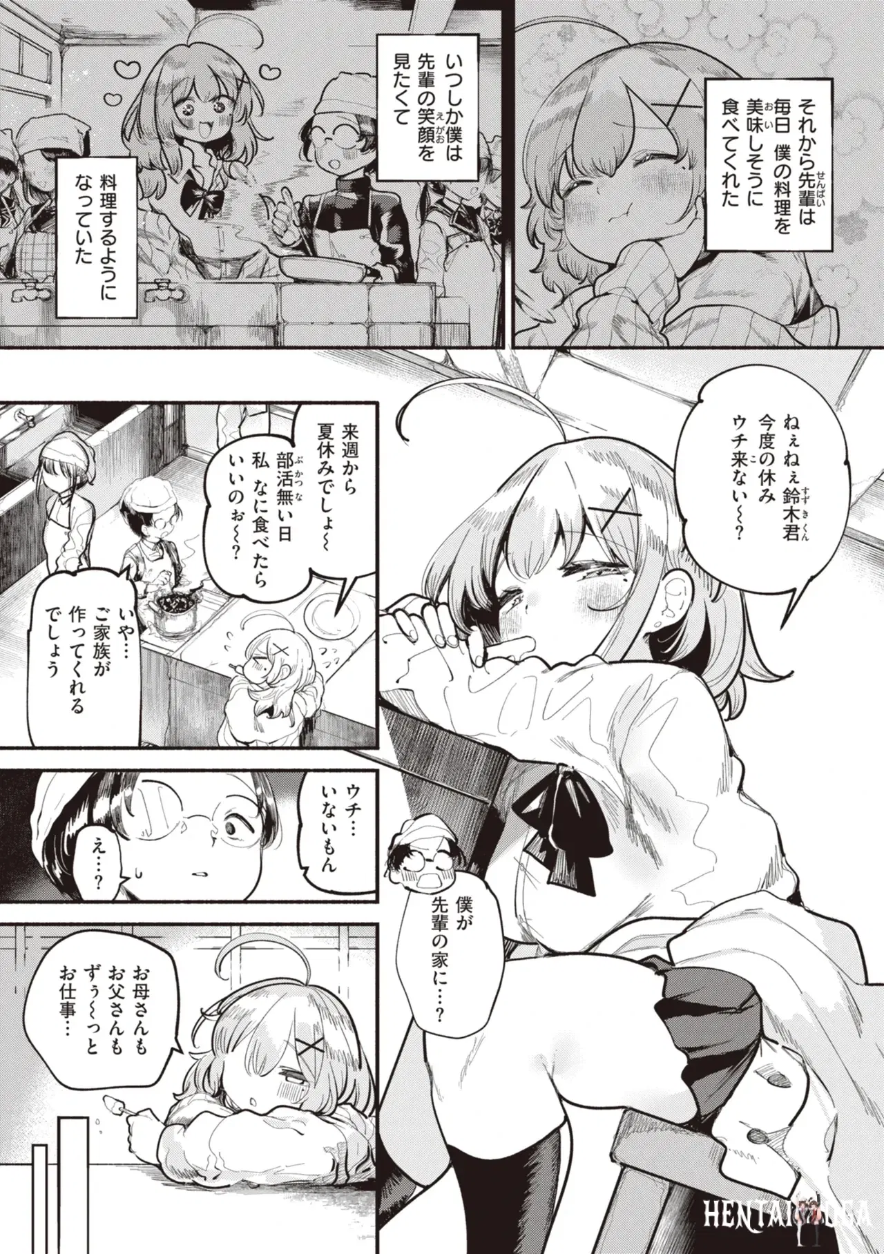 Image #48