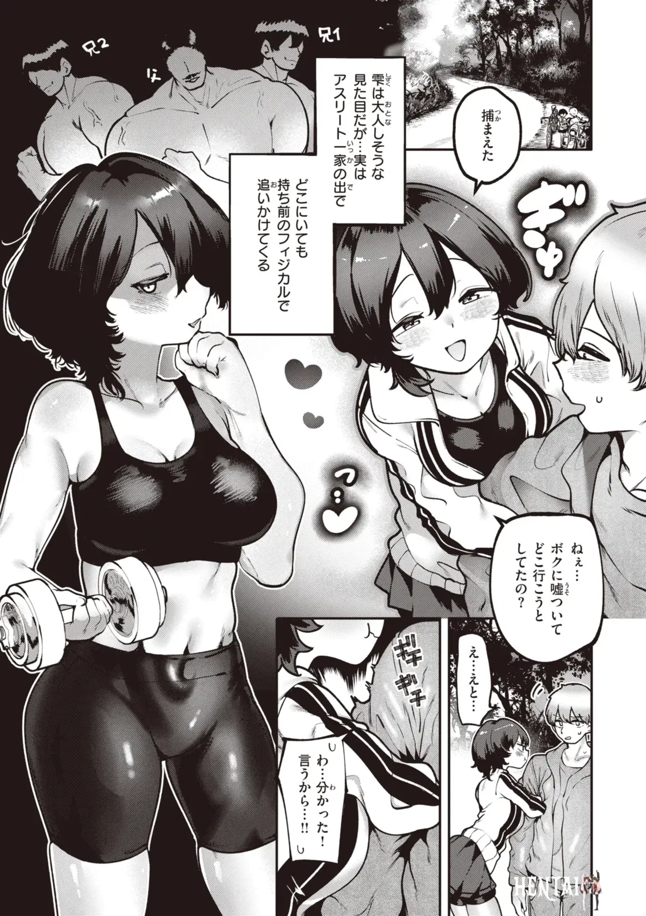 Image #69