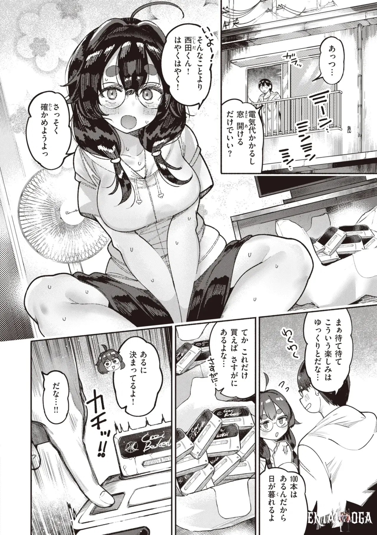 Image #94