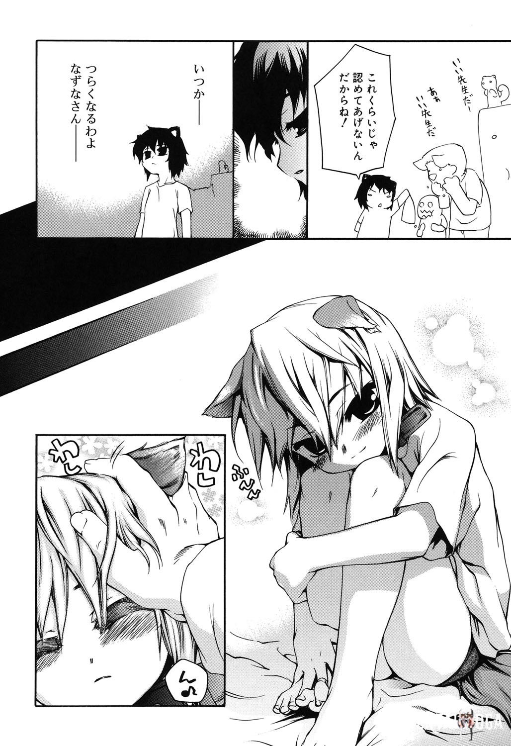 Image #31