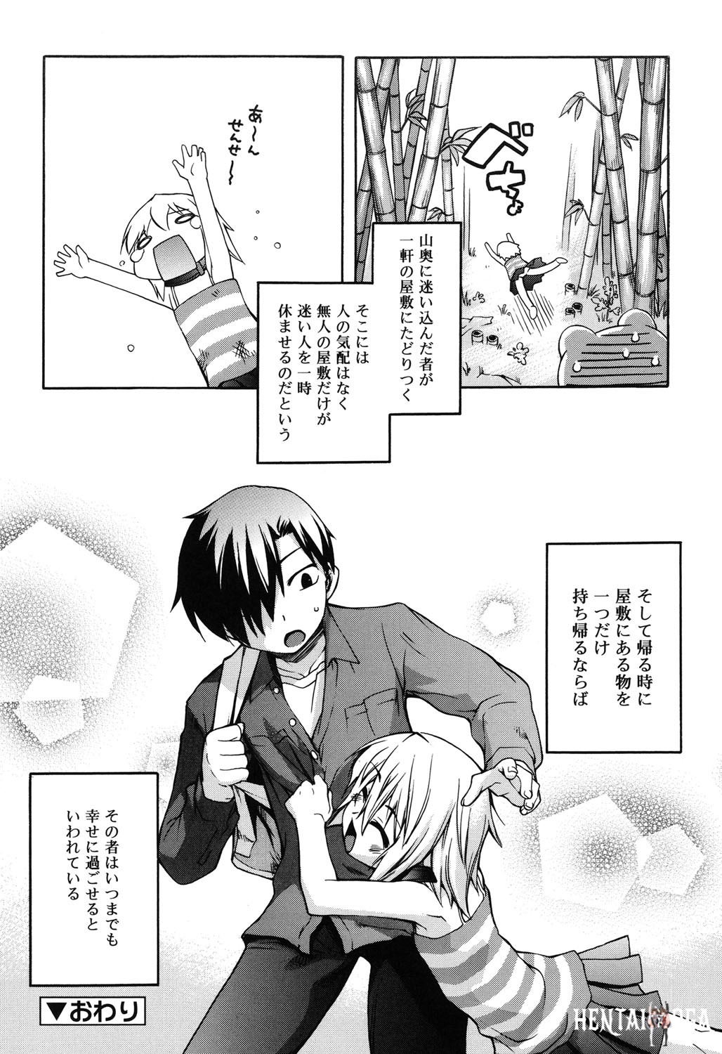Image #61