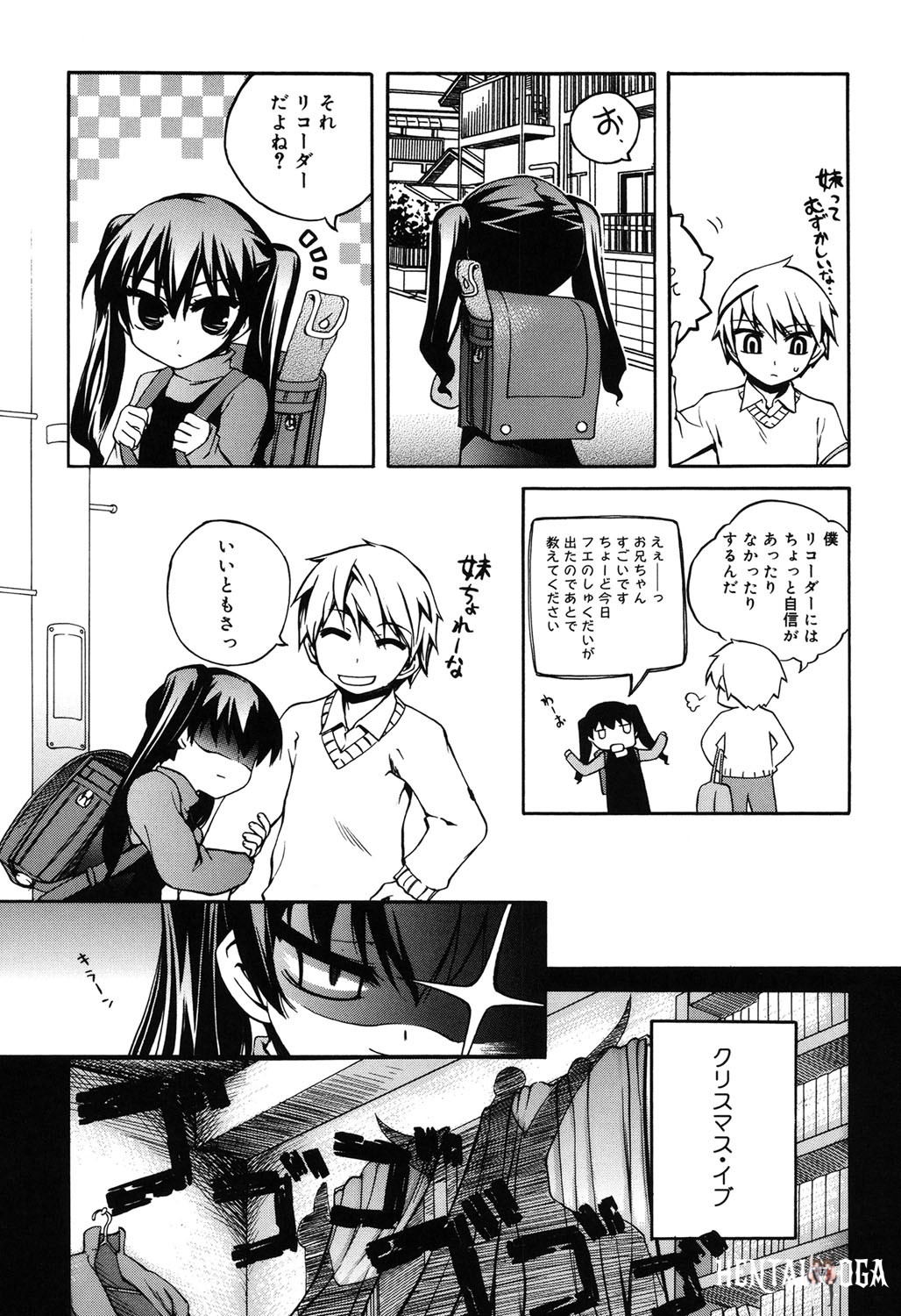 Image #66