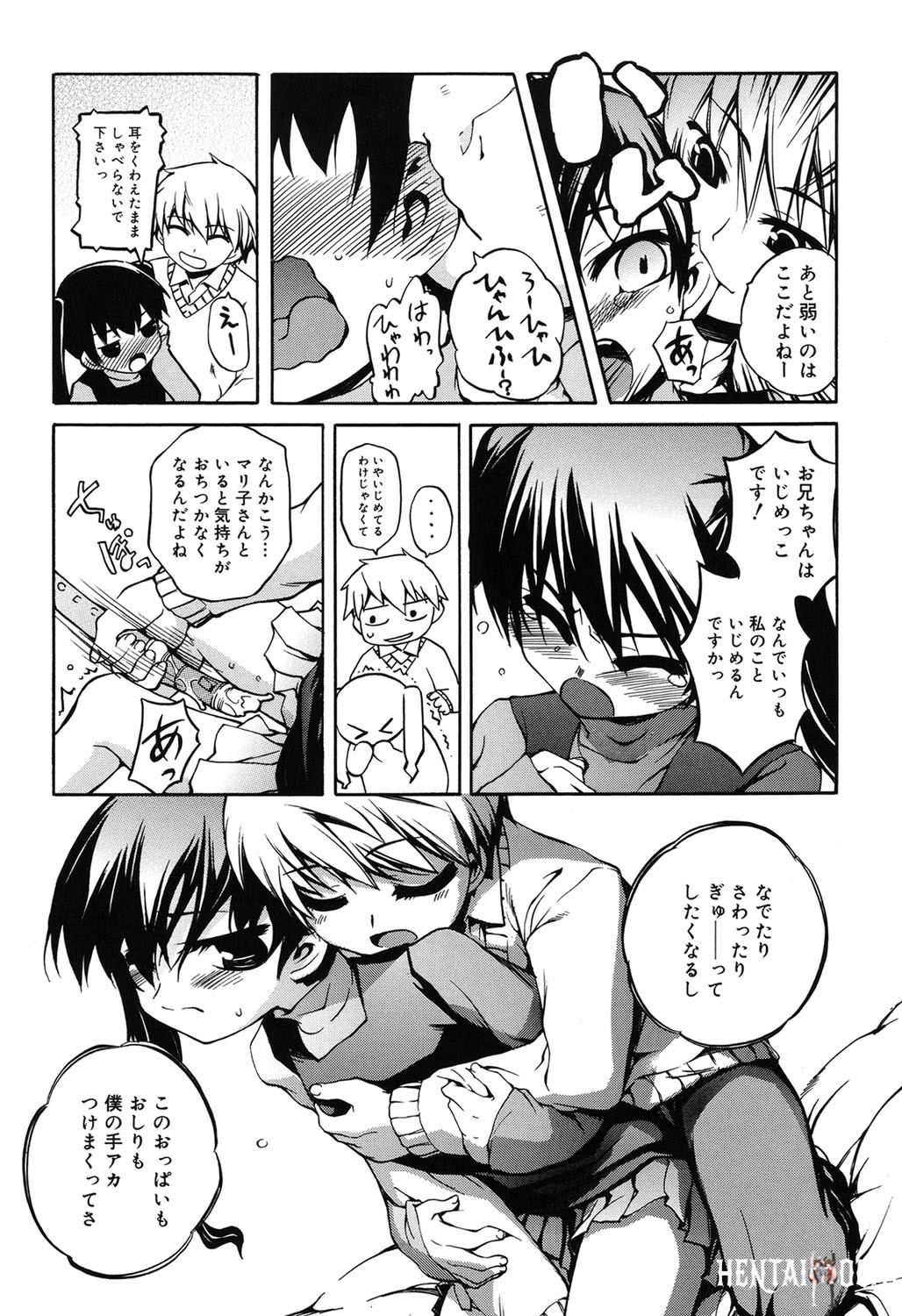 Image #71