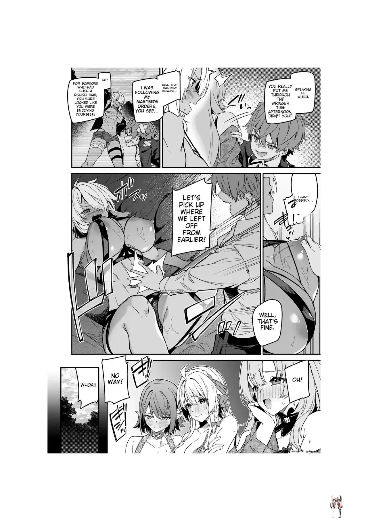 Image #121
